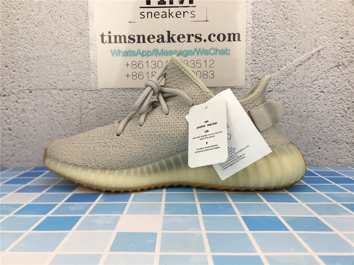 Yeezy Boost 350 V2 Sesame - F99710